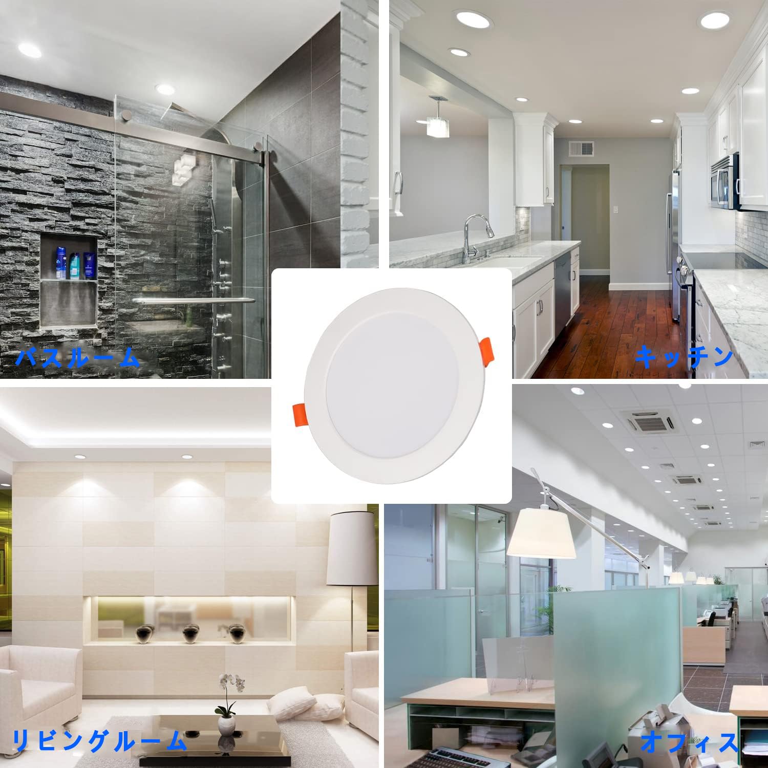 Amazon.co.jp: LEDダウンライトφ120天井埋込型 100形拡散タイプLED一体